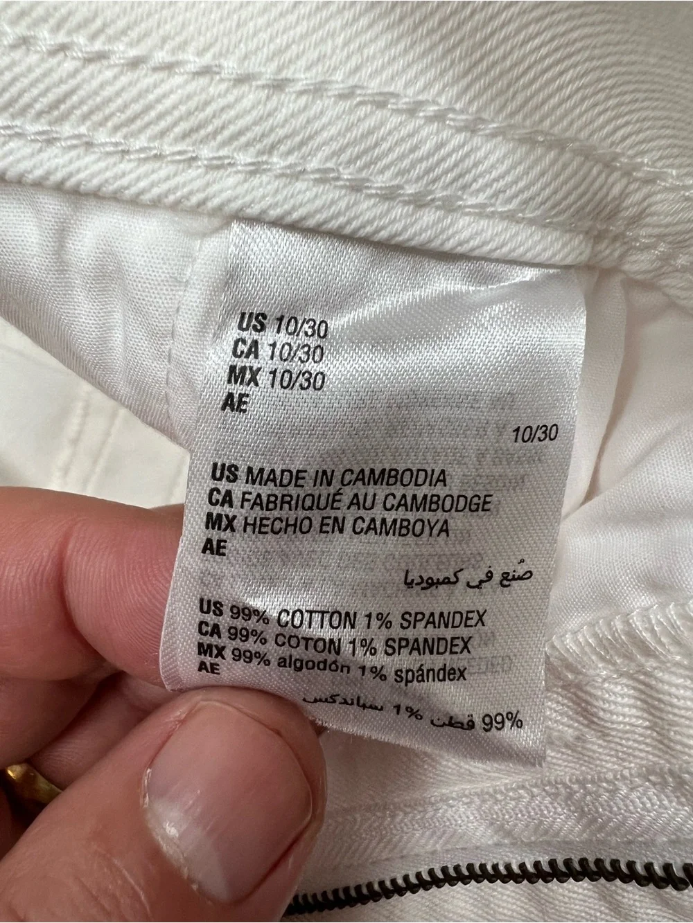 NWT INC International Concepts Bright White High-Rise Trouser Shorts